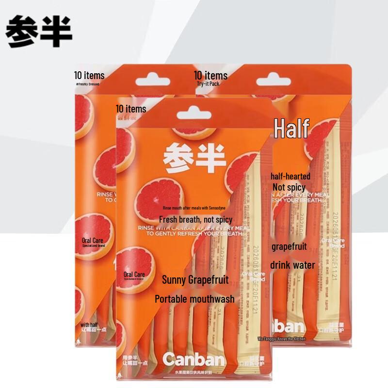 

Semi Probiotic Portable Mouthwash