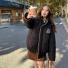 Embroidery Design Puffy Coat Women Winter Loose Cotton Jacket Warm Outwear Fashion