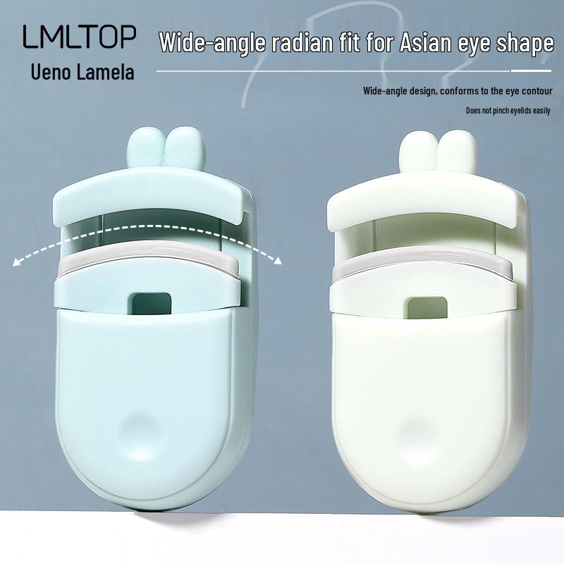 

Lameila Press-Type Compact Eyelash Curler A311 - Convenient Beauty Tool Green