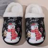 Fashion Christmas Cute Cartoon Cotton Slippers Women Mix Color Anti Slip Plush Slides Woman Indoor Comfort Warm Cotton Slippers Mujer