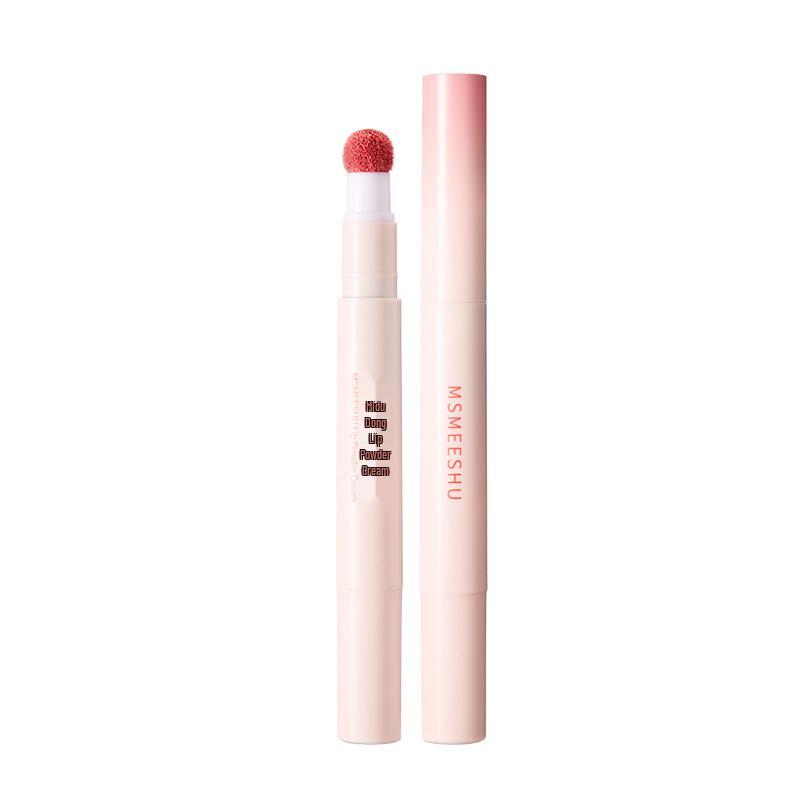 Honey Bundle Soft Matte Lip Glaze: Long-Lasting, Natural Look, Non-Staining, Ideal for Students