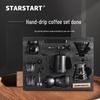 Juego de regalo de café para verter de 12 piezas STAR-START