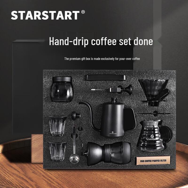 STAR-START 12-teiliges Pour Over Kaffee-Geschenkset