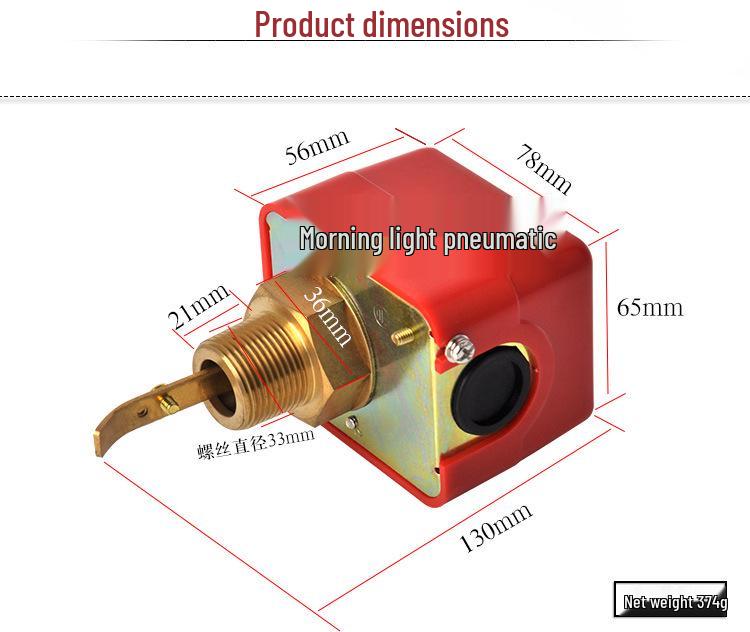 HFS-25 Target Flow Switch