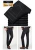 Herren Jeans mit hohem Bund, locker, dehnbar