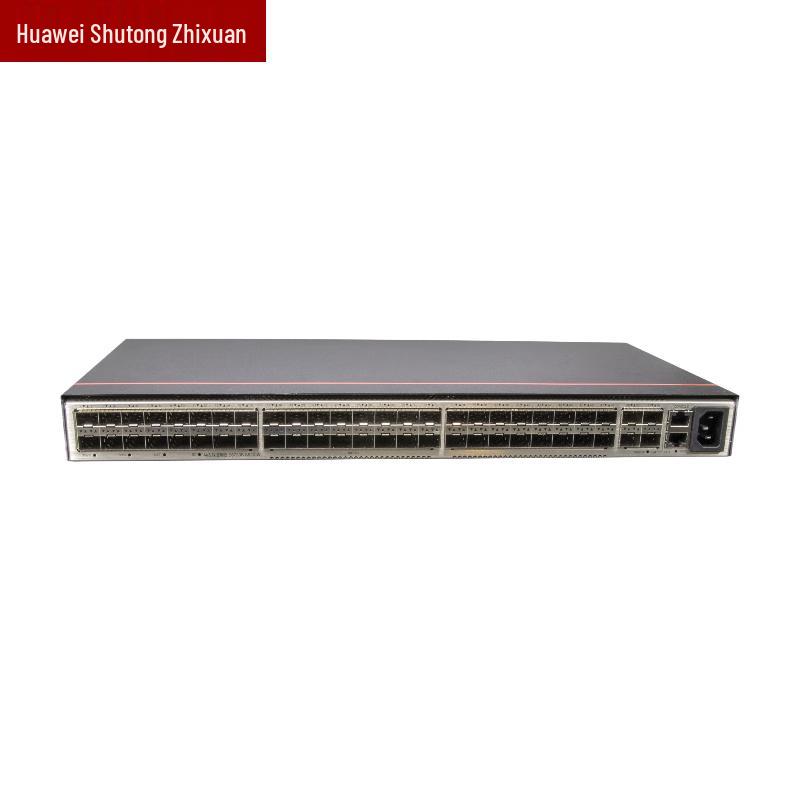 Huawei Enterprise Managed Network Switches