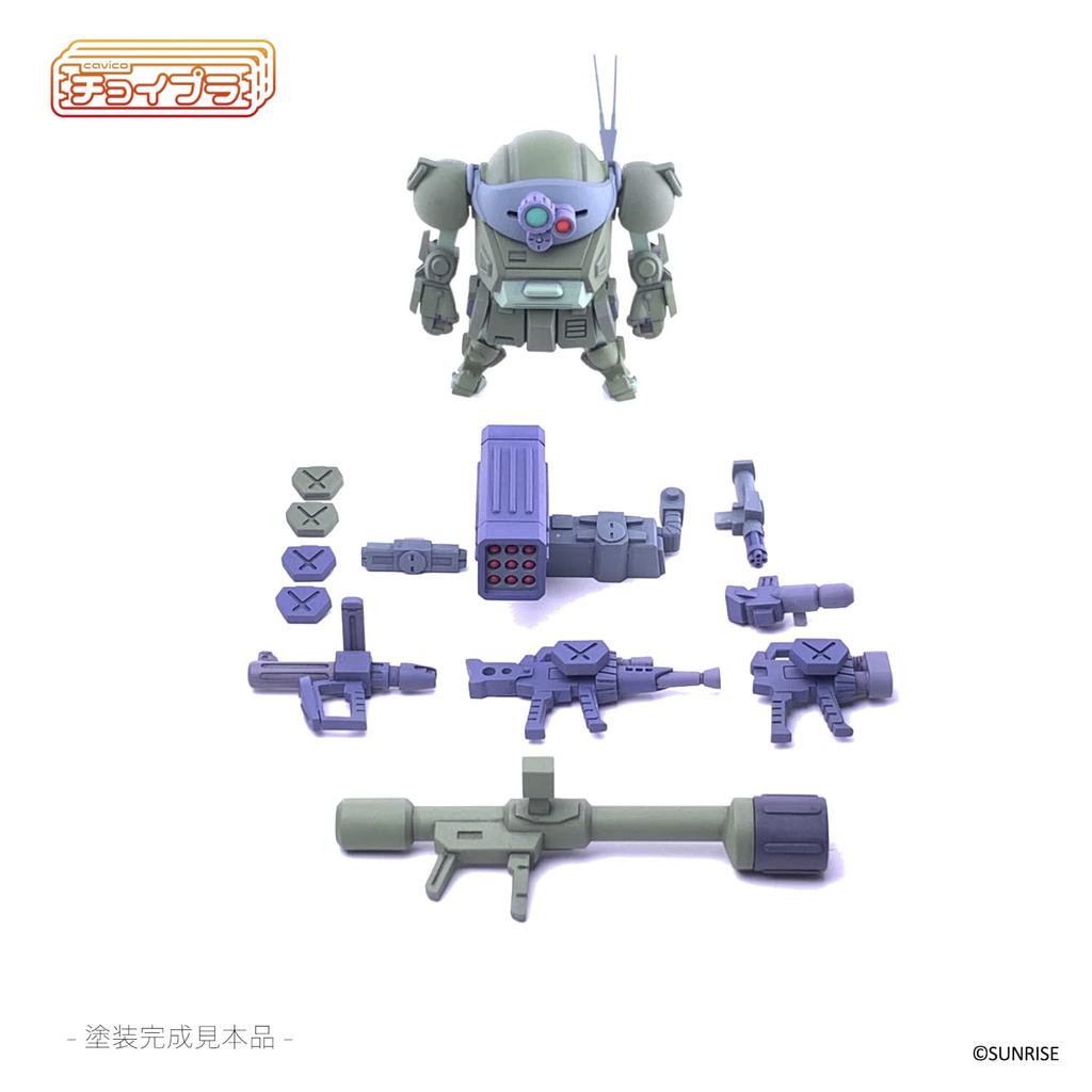 Cavico Choipla Series Armored Trooper Votoms Scope Dog Red Shoulder Approximately 45mm Plastic Model Kit M.I.Molde ATM-09-RSC Custom, Tall, Non-Scale