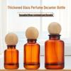 Bayonet Brown Light-Proof Glass Decant Bottle with Wood Lid - Portable Fine Mist Tea-Colored Perfume Sample Bottle