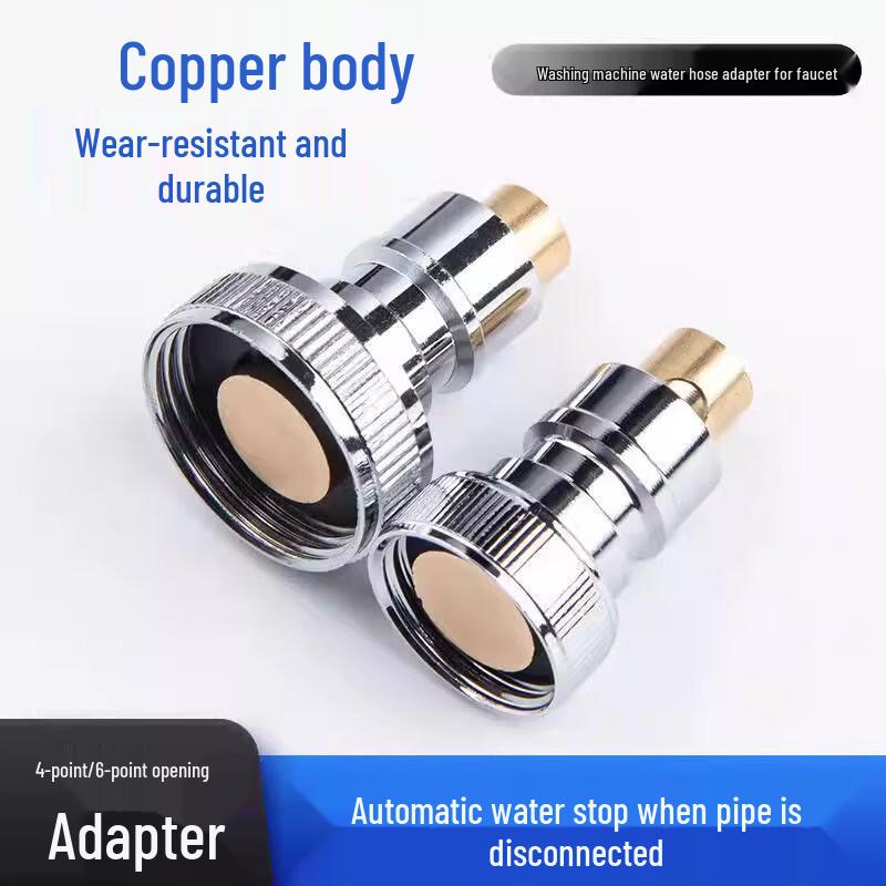 Lindong Universal Washing Machine Faucet with Anti-Detachment Stop Valve