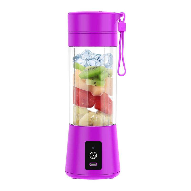 LISM Portable USB Rechargeable Mini Juicer