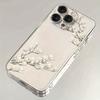 Magnolia pattern transparent phone case suitable for iPhone 17 16 15 14 13 12 11 Pro/Max/Plus anti drop and shockproof