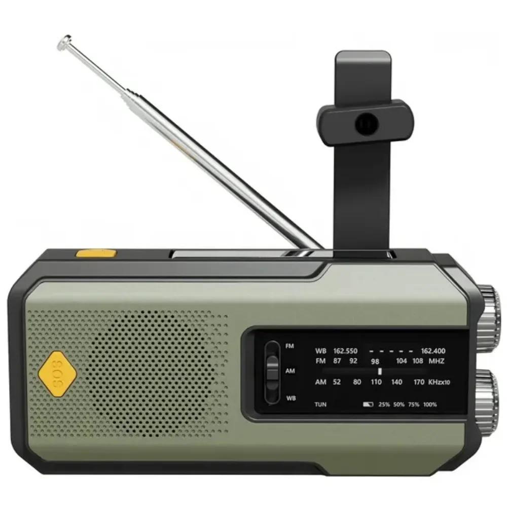 Multifunctional Solar Hand Crank Radio FM AM WB NOAA Weather Radio 2000mAh USB Charging Emergency LED Flashlight Power Ban