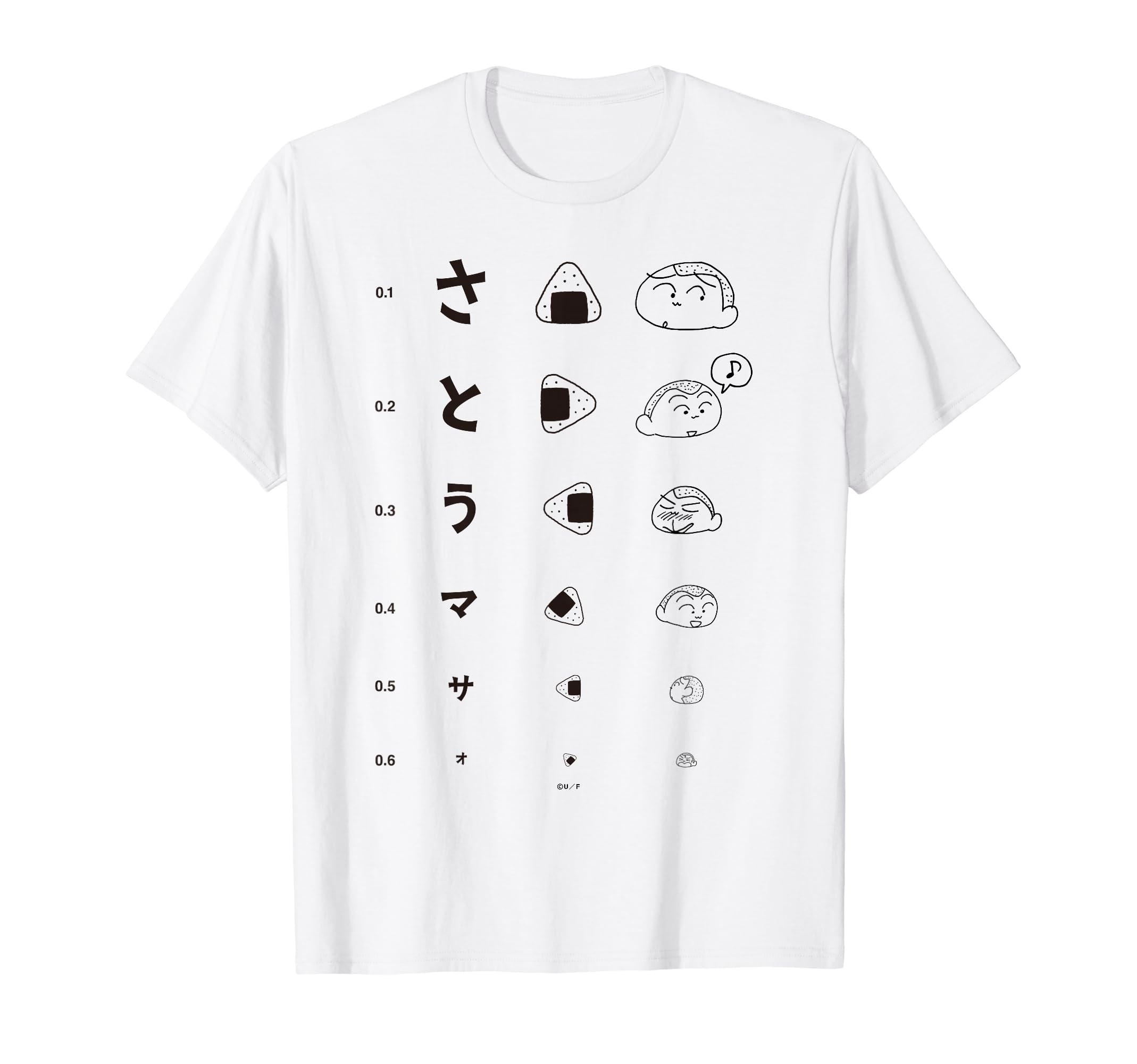 

Crayon Shin-chan Masao Eyesight Test T-shirt