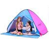 Silver-Coated Fabric 1-4 Person Tent Automatic Pop-Up Double Layer Foldable Tent for Outdoor Kids Beach Camping