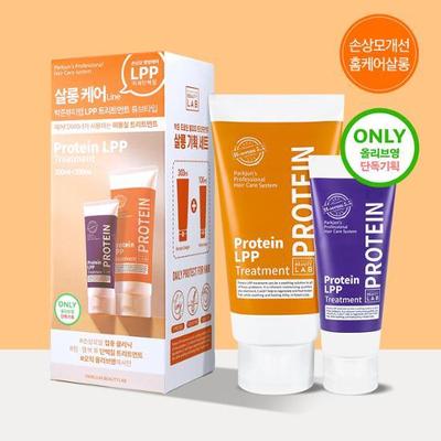 Parkjun Beauty Lab LPP Protein Treatment 300ml (+100ml Free)