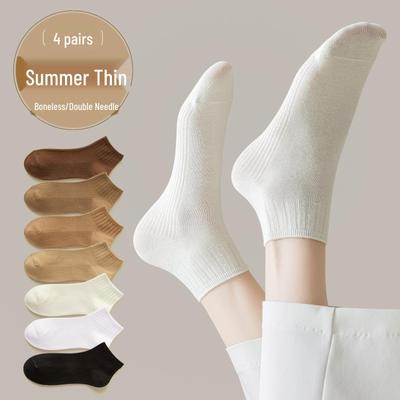 Women's Spring & Summer Pure Cotton Deodorant Socks - Boneless Mid-Tube & Short Tube Styles