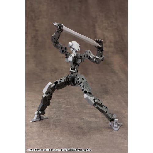Kotobukiya (KOTOBUKIYA) M.S.G Modeling Support Goods Weapon Unit 33 Knight Sword, Total Length Approximately 89mm, Non-Scale Plastic Model