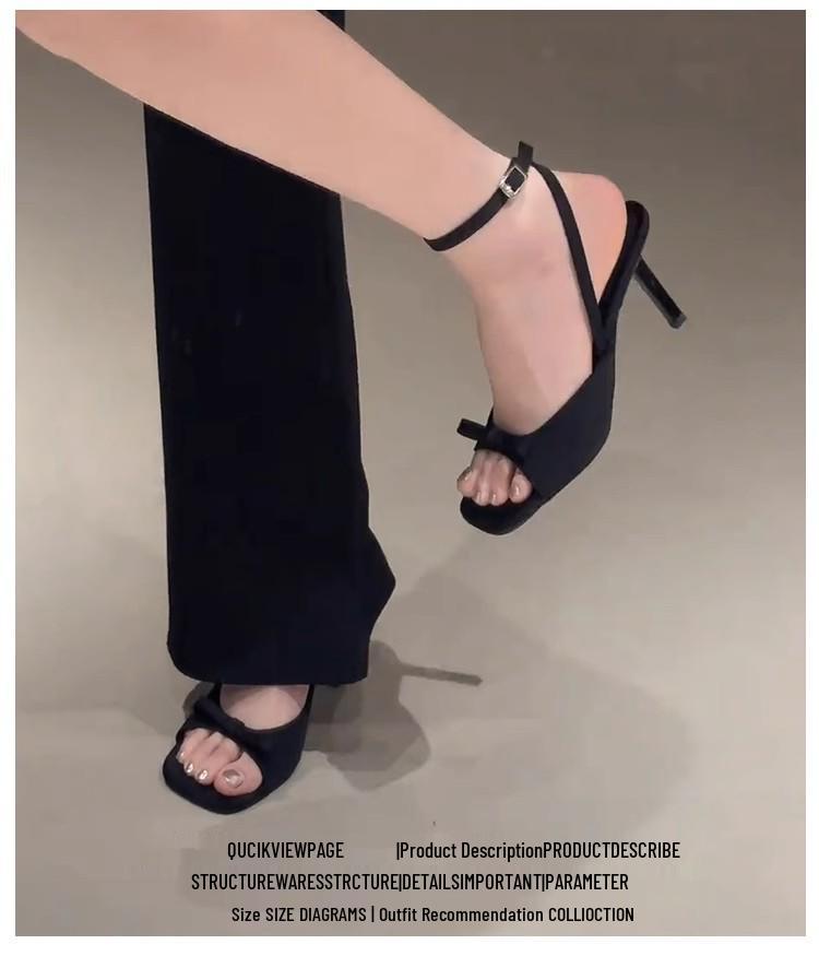 2025 Retro French Square Toe Stiletto Sandals for Women - Elegant Fairy Style