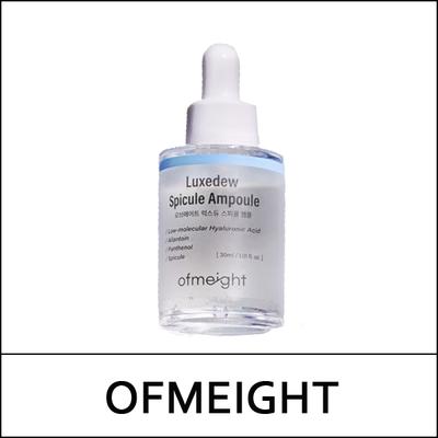 [OFMEIGHT] (sg) Luxedew Spicule Ampoule 30ml