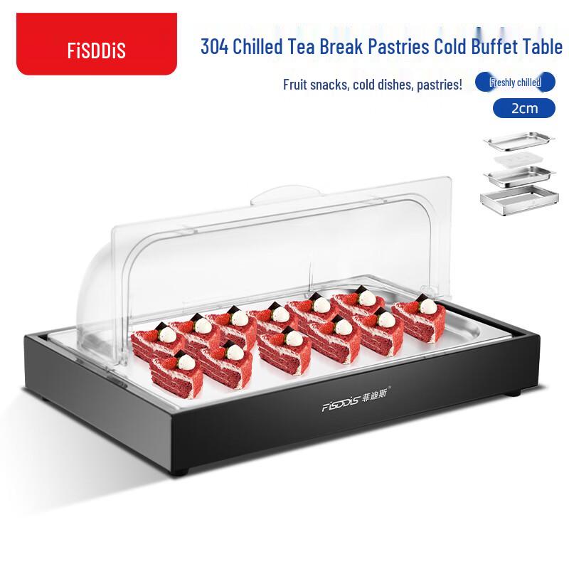 304 Stainless Steel Chilled Buffet Display Stand