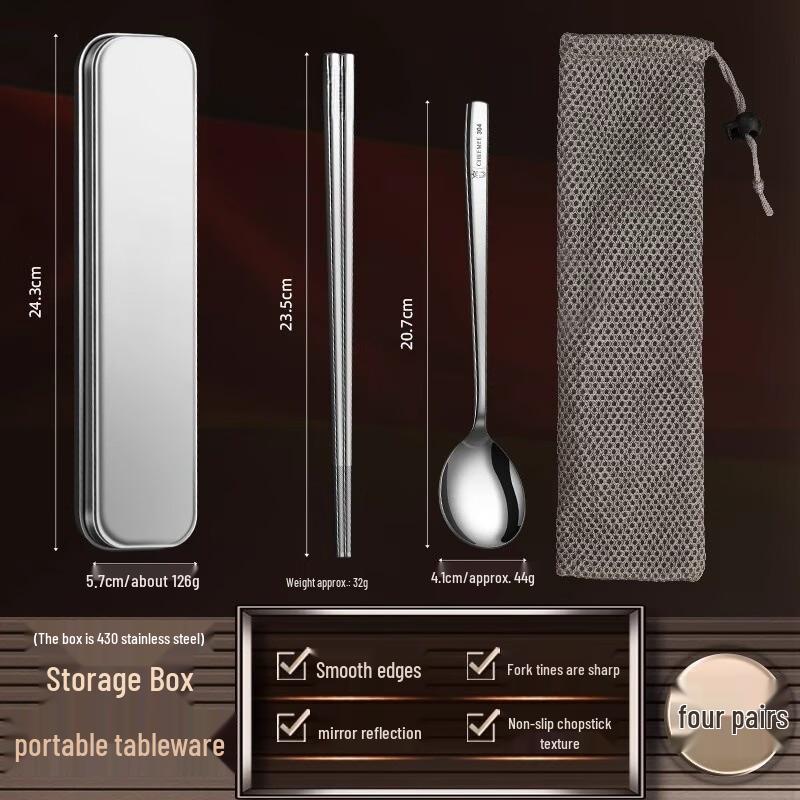 

ZISIZ Portable Cutlery Set with Storage Box