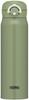 Thermos Vacuum Insulated Portable KKI Mug, 600ml, Khaki, JNR-601