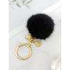 MAIA Mink Fur Keychain & Charm - Black