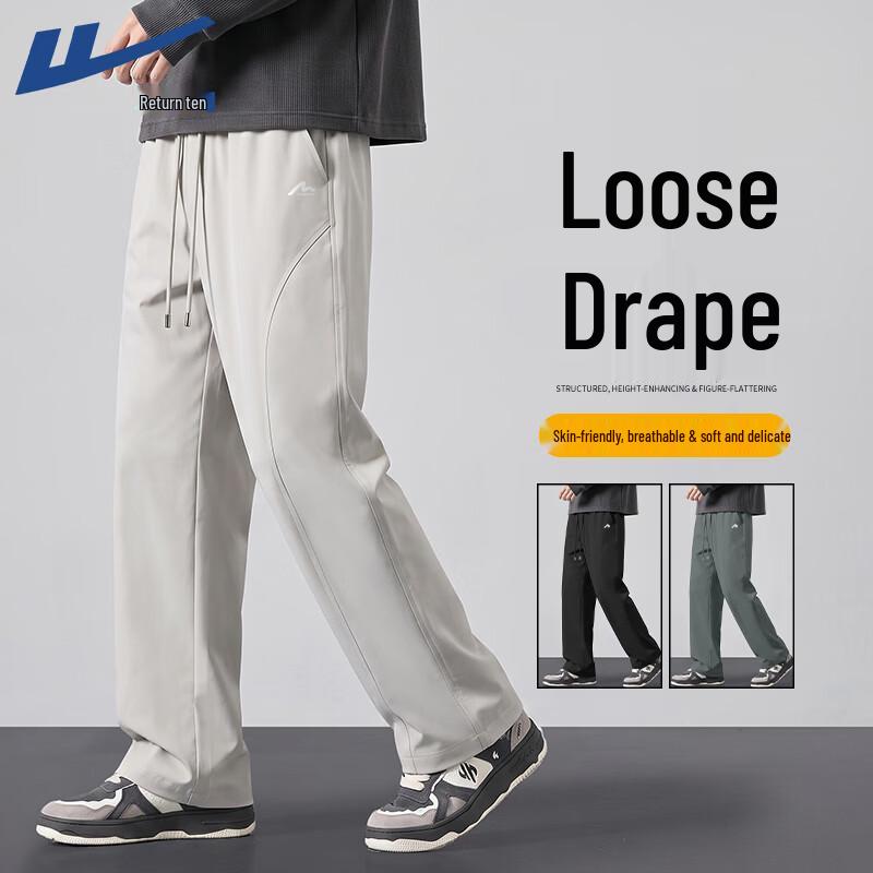 Warrior Men's Outdoor Wide-Leg Casual Pants