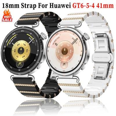 Pasek ceramiczno-metalowy 18mm do Huawei Watch 5/GT5 Pro 42mm GT6-5-4 41mm Wysokiej klasy oficjalny pasek do zegarka dla Garmin Venu 4 41mm Correa