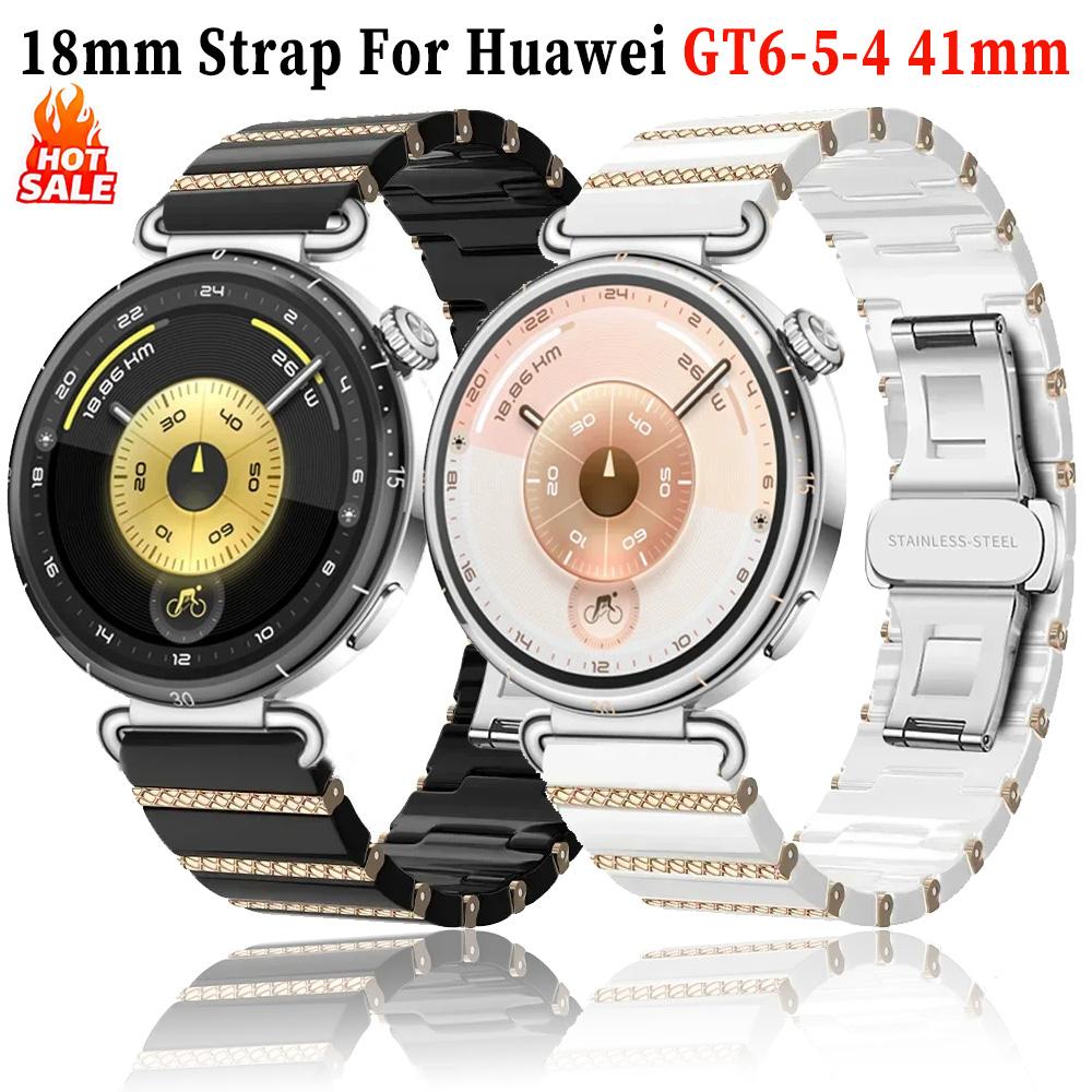 18mm Keramický+Kovový Řemínek Pro Huawei Watch 5/GT5 Pro 42mm GT6-5-4 41mm Špičkový Oficiální Náramek Pro Garmin Venu 4 41mm Correa