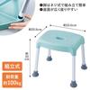 Comolife Bath Chair 33cm, Bathroom Chair, High Bath Stool, Blue, Assembly Required, 4 Legs, for Elderly Care