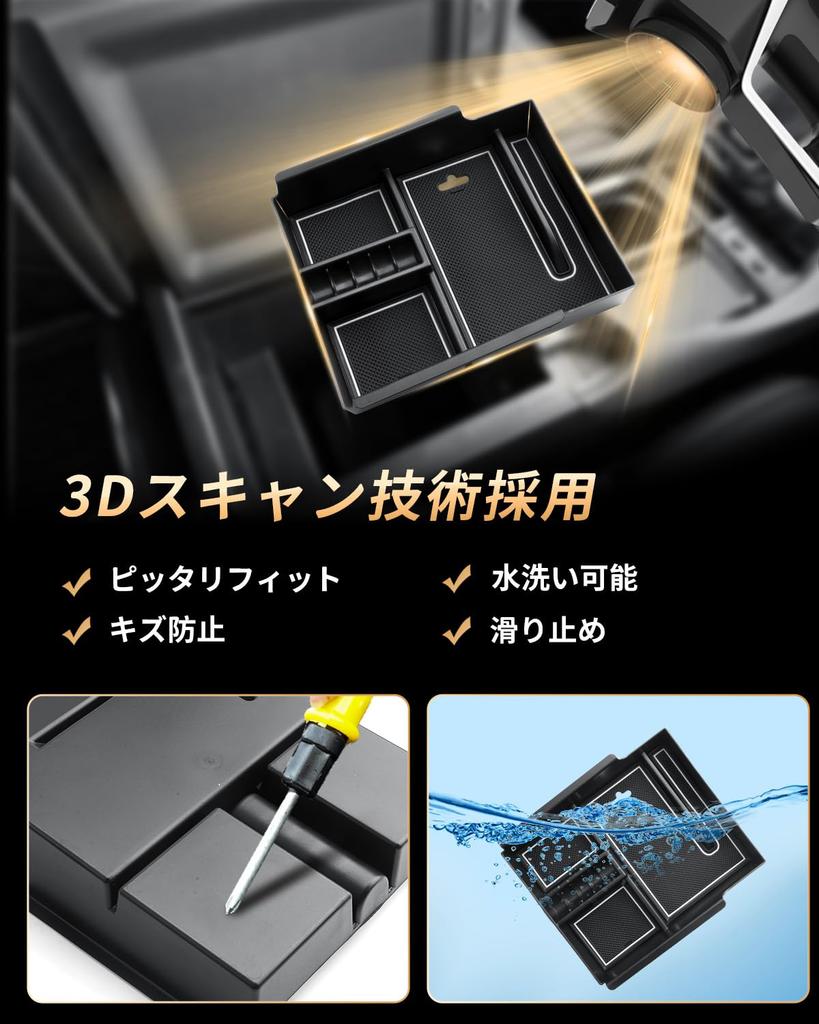 ECOZEN Console Box for the Late Model 30 Series Console Small Item Storage Center Car Storage Storage ABS Car Interior Parts Alphard, Tray, Box,