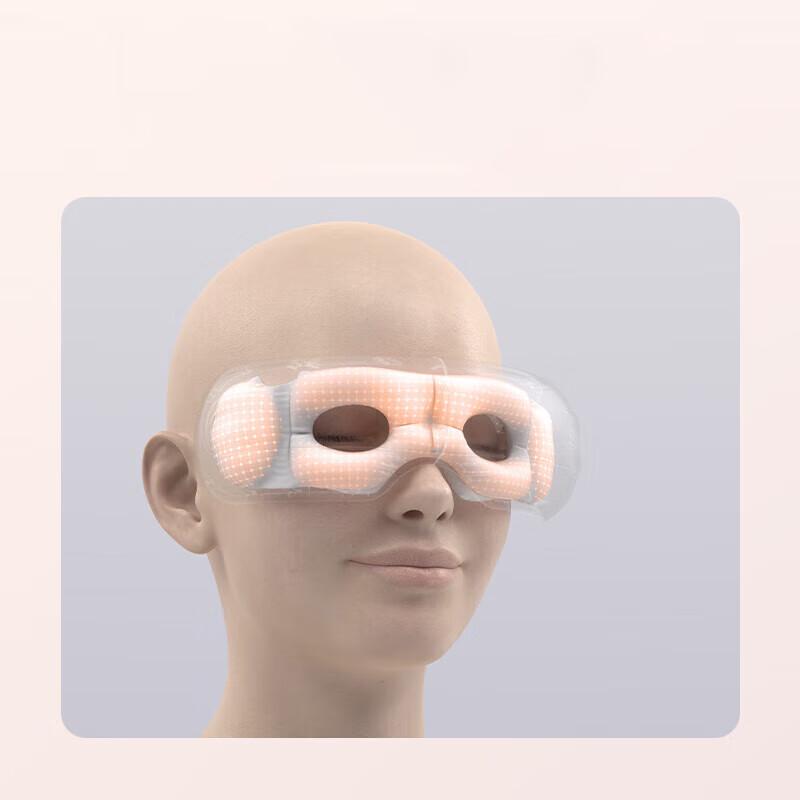 SKG E3 2 Bionic Airbag Visual Hot Compress Portable Eye Massager CN plug (adapter included)