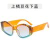 European American Style Sun Glasses Woman Cat Eye Shape Anti-reflective Woman Sunglasses Holiday Travelling Sun Glass