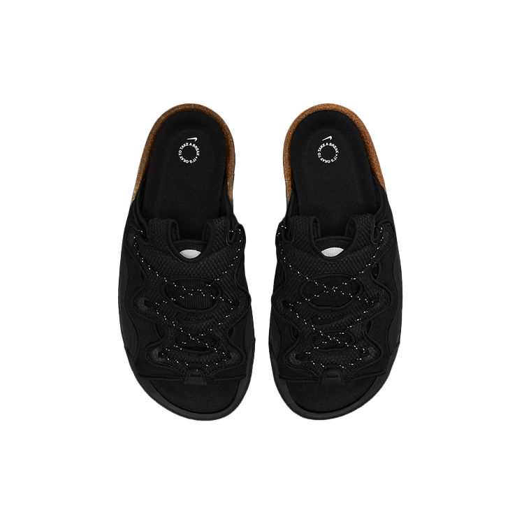 Nike Offline 2.0 Slip-On Schwarz Herren Sneaker CZ0332-001