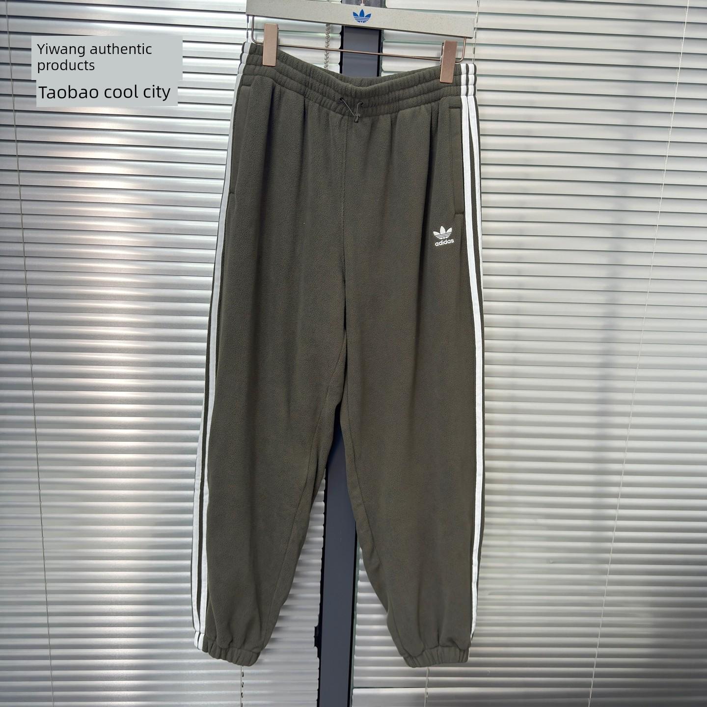 Adidas Trefoil Women s Winter Fleece Loose Fit Sports Casual Warm Jogger Pants Iy7835 3XL