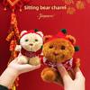 New Year Plush Bear Keychain With Sweater Design For Bag Decoration