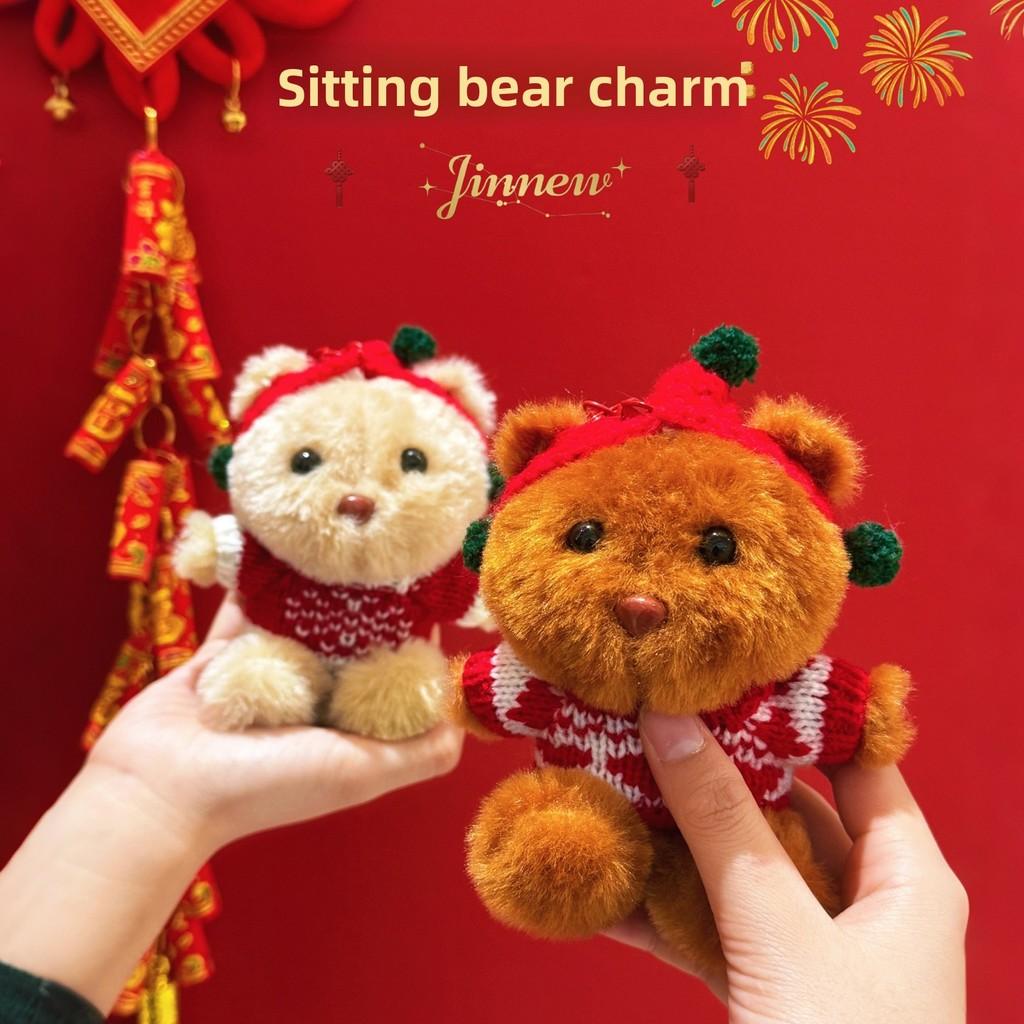New Year Plush Bear Keychain With Sweater Design For Bag Decoration