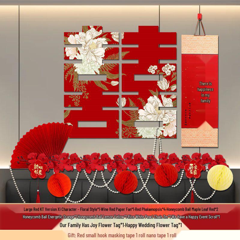 Complete Wedding Room Decoration Set: Bride & Groom's Bedroom with Double Happiness Theme