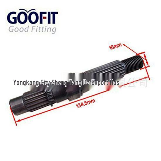 

GOOFIT Short Output Shaft for GY6 125cc/150cc Engine Bearing - ATV/Scooter/Go Kart
