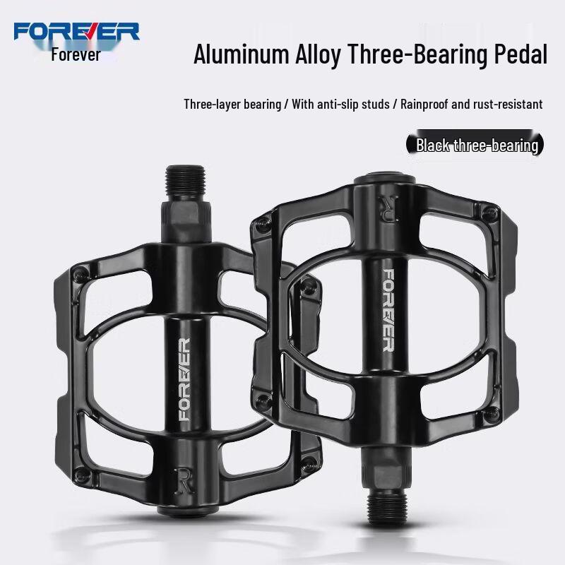 Aluminum Alloy Triple Bearing Bicycle Pedals