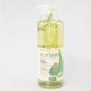 Cosmetics Body Care Aloe White Soothing Gel 98 400g (WA58BC0)