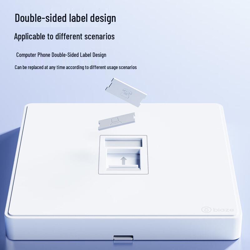 BIAZE Type 86 Network and Telephone Wall Socket Module