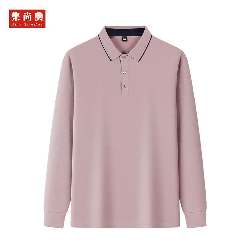 

Мужская футболка с длинным рукавом с лацканами, мужская рубашка ПОЛО, новинка 2025, повседневная базовая футболка, цельная 2XL детские розовый