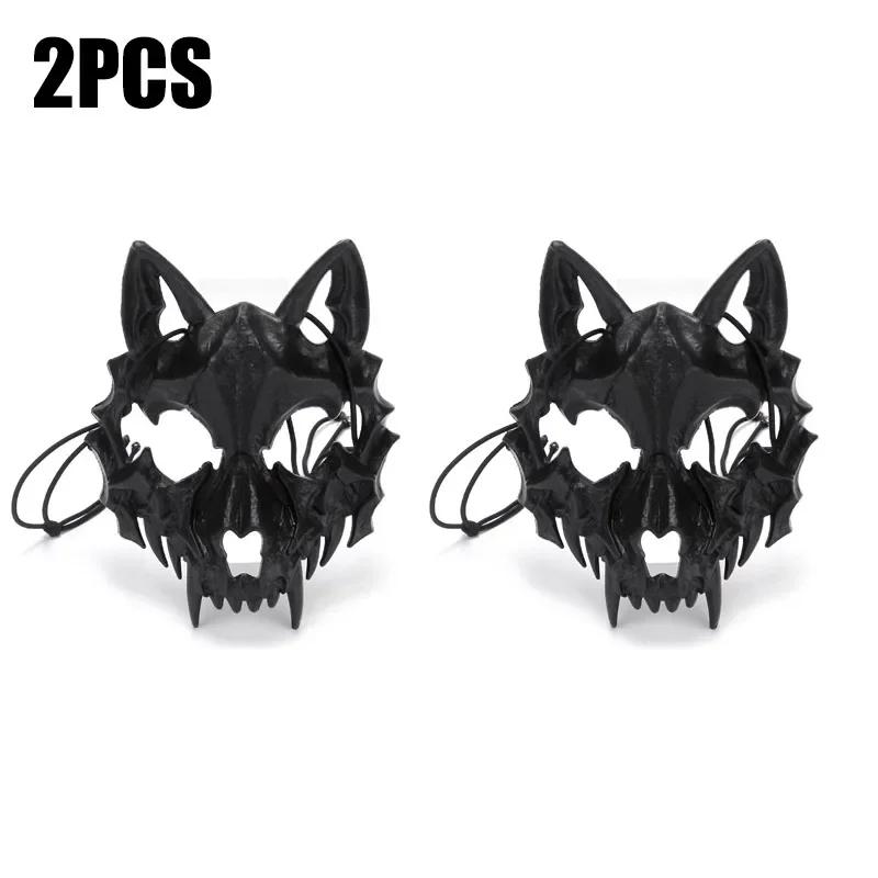 Halloween White Eyed Devil Mask Reusable Adjustable Scary Mask Smile Exorcist Mask Halloween Party Decoration Maskscarnaval mask