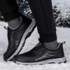 Winter Pu Leather Cotton Shoes Men Middle-Aged Couples Walking Cotton Shoes Plush Warm Slip-On Loafers Shoes Gift for Parents