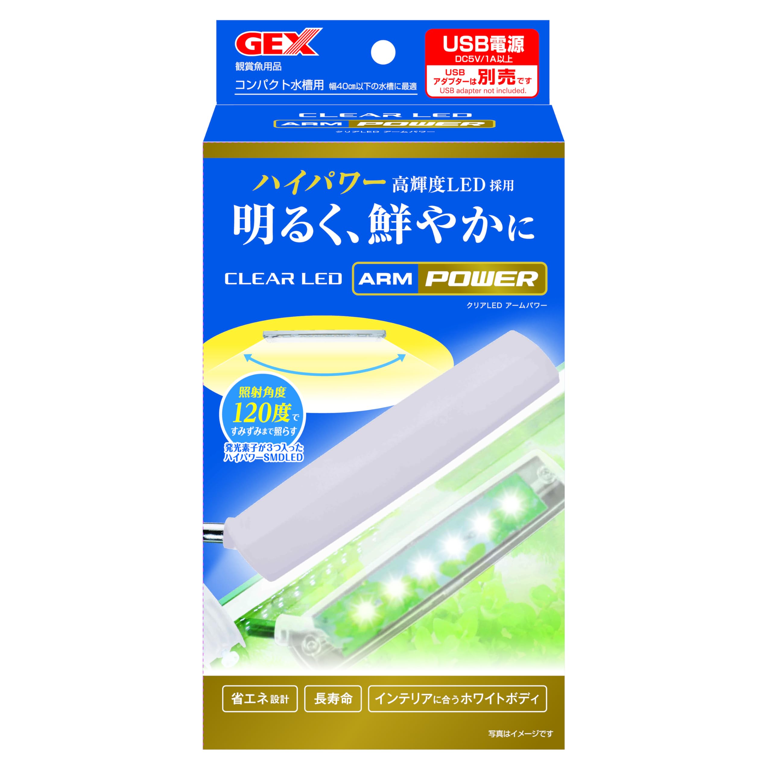 

GEX Clear LED Arm Power Білий світлодіод Живлення від USB для акваріумів до 40 см з кріпильними деталями