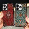 Persian Carpet Floral Pattern Soft Phone Case For Xiaomi Redmi Note 14 15 Pro Plus 13 12 11S 11T 5G 10 9S 9 Plating Anti-Fall Fu