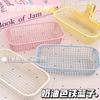 Einfacher Cry Eisenkunst Aufbewahrungskorb Büro Schreibtisch Kleinteile Organizer Box Koreanisch Sle Einfarbige Heim Aufbewahrungskorb