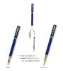 Slim Black Leather Pen Case for the Exchange BP ZX Fountain Pen Ink with Blue Ink Set (individual Cartridge) (T23-ASB-ZX-L)